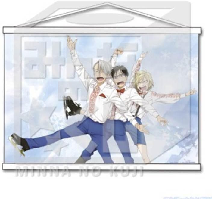 みんなのくじ★ユーリ!!! on ICE★LG賞★タペストリー＆ラバマスセット みんなのくじ☆ユーリ!!! on ICE☆LG賞☆タペストリーラバマスセット